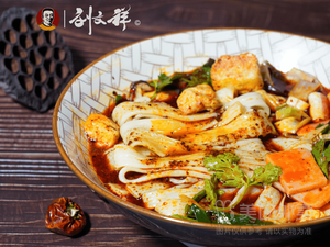 Liu Wenxiang Spicy Hot Pot (Lashan River East Road Branch)