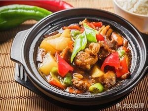 Tengyu Ji Huangmen Chicken (Greenland Central Plaza Branch)