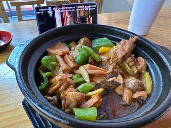 Yiwanxiang Braised Chicken Rice (Jinxiu Square Store)
