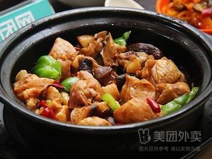 Braised Chicken Rice (Hengda Yufeng Store)