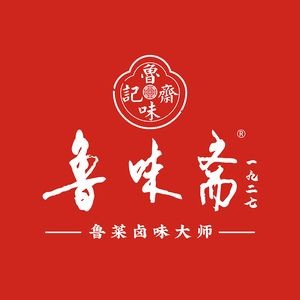Lu Wei Zhai (Shunyu Road Branch)