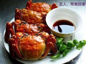 Yangchenghu Freshwater Crab (Yuhan Road Branch)
