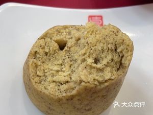 Jinde Yipin (Liulishan Road Store)