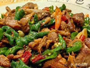 Yuxianmei