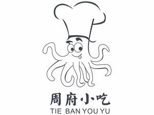 Zhou Family Snack · Tangwang Brine (Shunyu Road Store)