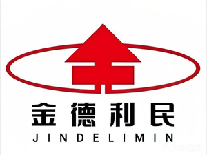 Jinde Limin Fast Food (Jianshe Road Store)