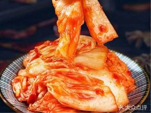 Jiuzheme Restaurant