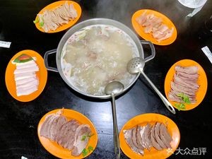 456 Pot Beef Hot Pot (Yuhan Branch)