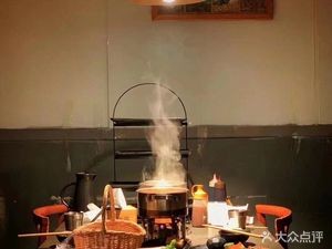 Niu Kuang Chaoshan Beef Hot Pot (Shunyu Community Store)