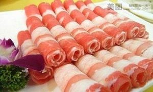 Shengtianxiang Barbecue Hot Pot