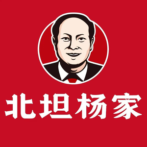 Beitan Yang's Dry-Fried Pork Cutlet (Erqi Xincun Middle Road Branch)