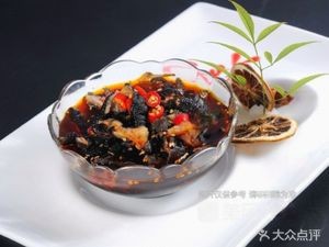Zhuge Zhongyuan Roast Fish and Bullfrog (Shanshui Store)
