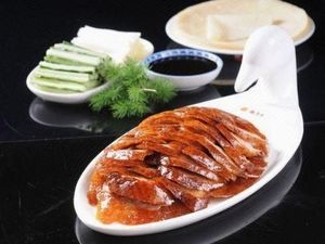 Qian's Roast Duck Shop