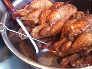 Laoyu's Braised Chicken (Erqi Xincun Store)