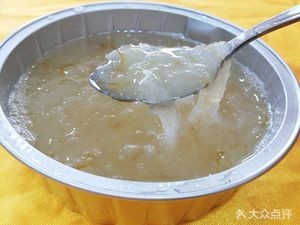 Shuangjunfa