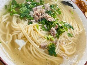 Wang Xi Da De Ramen (Construction Road Branch)