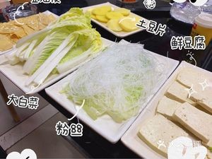 Jin Men Tongguo Shuanrou (Erqi Xincun South Road Store)