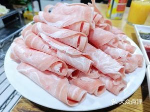 Lao Xu's Hot Pot Lamb (Yuhan Road Branch)