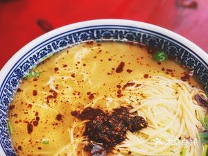 Kong Shan Tang Big Flat Noodles
