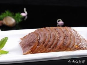 Neighbor's Cuisine