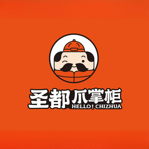 Shengdu Zhaogu Zhang (Gangcheng Xinyuan Store)