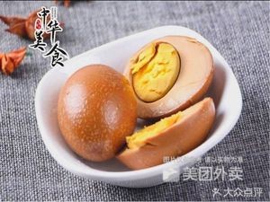Tang's Meat Sandwich (Jigang Branch)