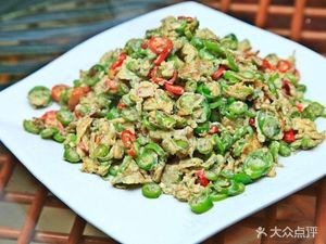 Kexin Xiao Wan Zi Fast Food (Gangcheng Store)