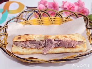 Hejian Yang's Donkey Meat Sandwich (Jigang Branch)