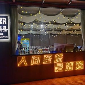 Wutong Xiaoguan (Xincun Zhonglu Store)