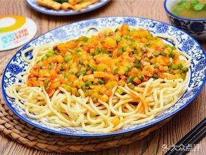 Halal Sanjiangyuan Beef Noodle (Yincheng Community Store)