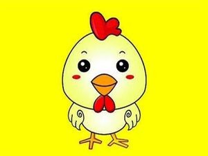 Called a Fried Chicken (Jiyang Store)