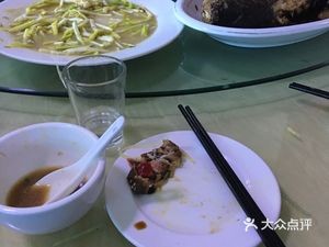 Yongsheng Restaurant