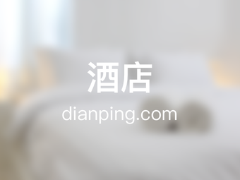 Hong Sheng Hotel