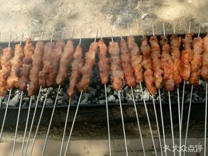 Yiming Hot Pot & Barbecue