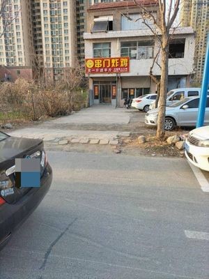 Chuan Men Fried Chicken (Jiyang Branch)