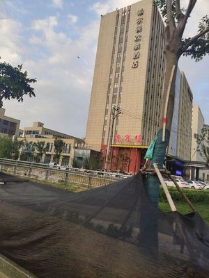 Guibin Building (Huanghe Avenue Branch)