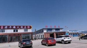 Zheng Feng Lou Hotel