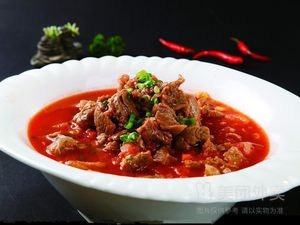 Xinyi Kang Restaurant