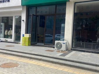 First Love Luosifen (Xijiangyue Branch)