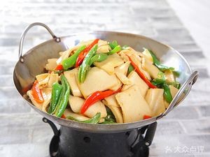 Kunxi Yan (Gongyuan Yi Hao · Shangdong District Store)