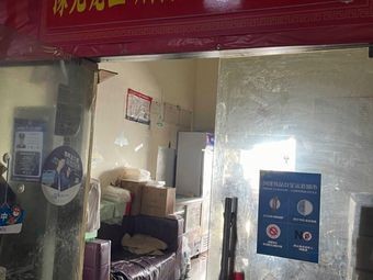 Yu Jian Long Wang · Steamed Noodles & Braised Soup, So Good! (Kunshan Branch)
