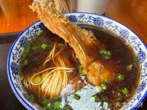 Chengdong Ao Noodles (Gongyuan Yi Hao Store)
