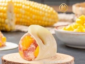 Shandong Dumpling King (Sunshine Water World Store)