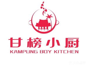 Gangbang Kitchen (Xinglanhui Branch)
