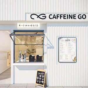 CAFFEINE GO Cause & Effect Coffee (Phoenix City Branch)