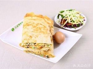 Wu's Millet Pancake with Vegetables (Xinglanhui Store)