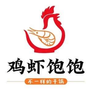 Chicken & Shrimp Full Bowl · Dry Pot (Xinglanhui Branch)