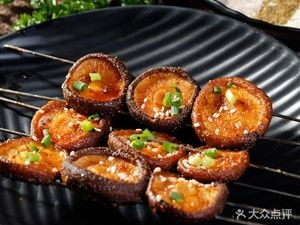 Hu Sai Jiangwei Barbecue King (Fenghuang City Store)