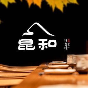 Kunhe Japanese Cuisine & Korean BBQ (Fenghuangcheng Branch)