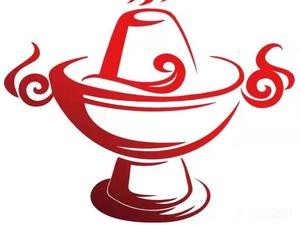 Fire Red Lantern Old Beijing Hot Pot (Xinglanhui Store)